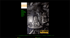 Desktop Screenshot of cesta.jp